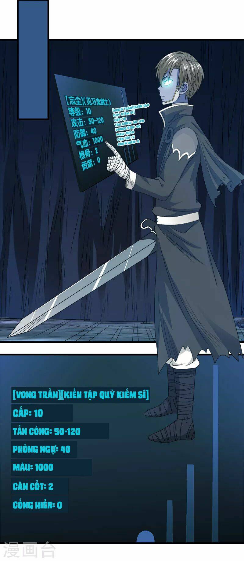 kiếm vũ chapter 36 10