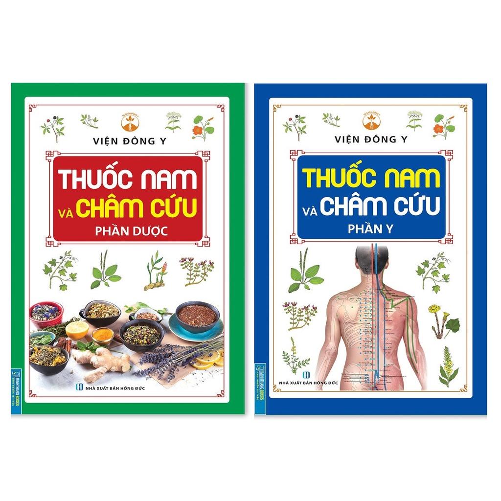 Sách - Combo Thuốc nam và châm cứu - Phần Y và phần Dược