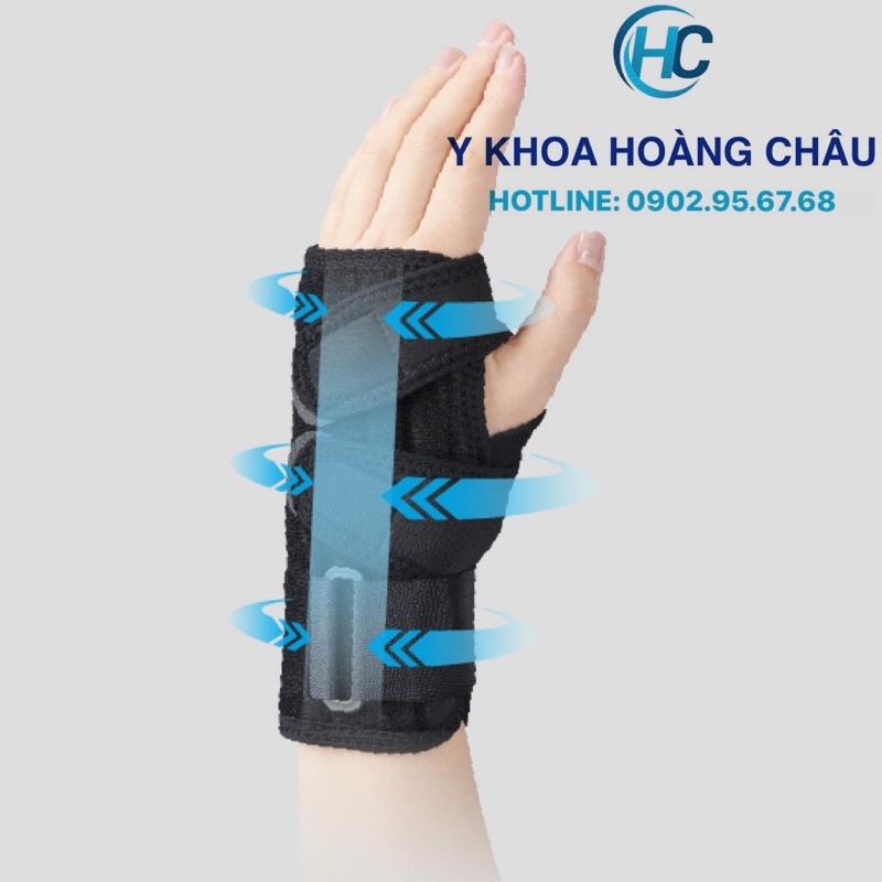 Đai bó cố định cổ tay BONBONE WRIST GUARD (Nhật Bản)