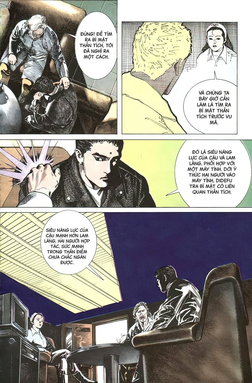 thần vương god machine chapter 5 3