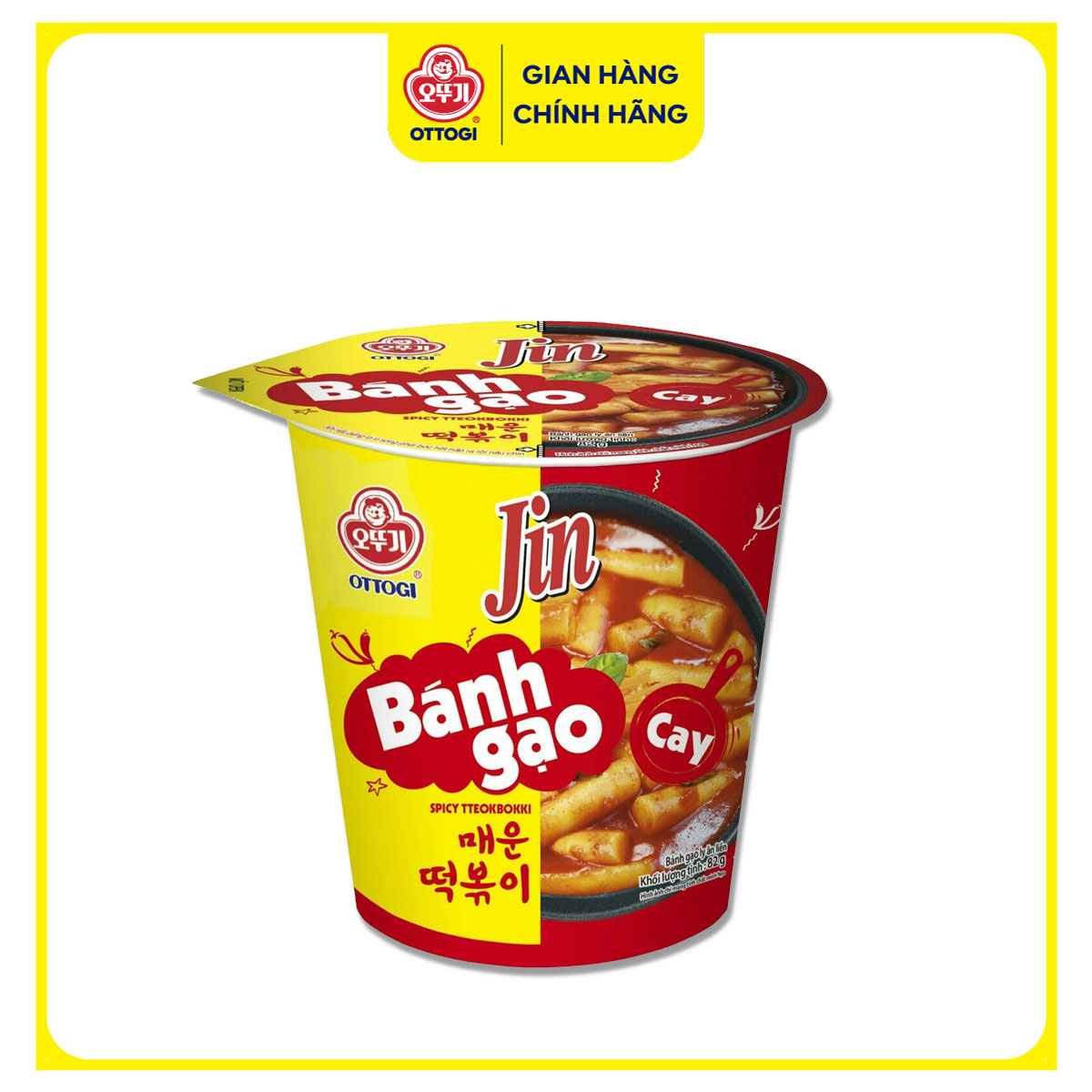 Bánh gạo tokbokki Ottogi Jin cay ly 82g