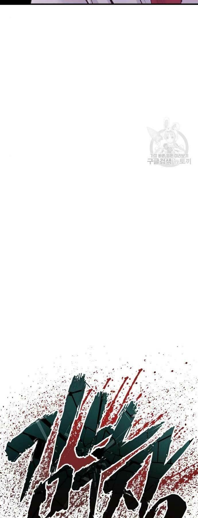 đặc vụ kim chapter 61 40