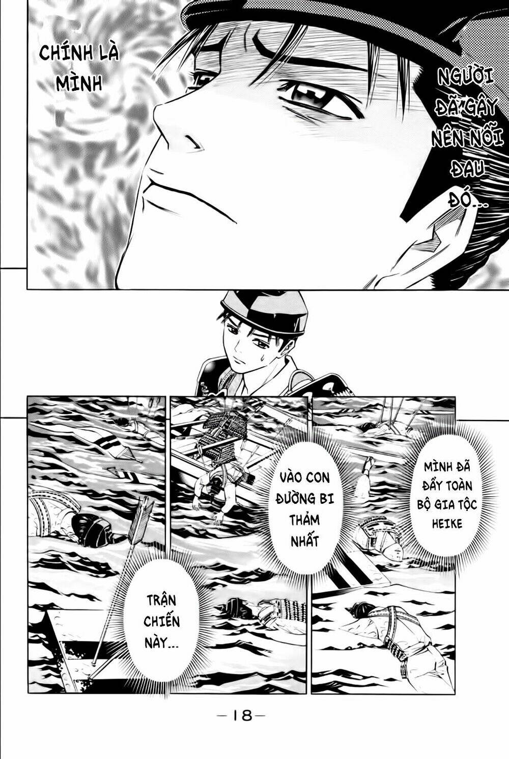 thiếu niên vương phần 2 chapter 80 17