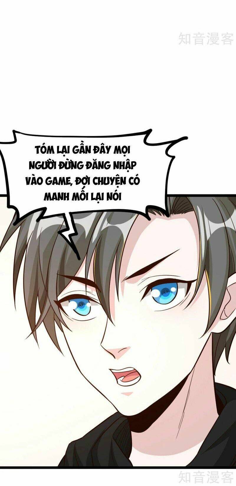 kiếm vũ chapter 190 26