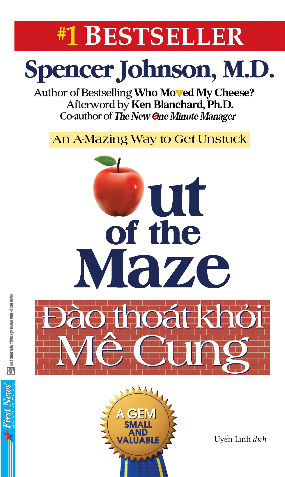 Out Of The Maze - Đào Thoát Khỏi Mê Cung