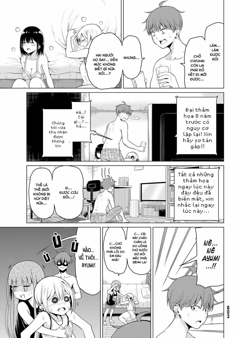 sekai ka kanojo ka erabenai chapter 16 39
