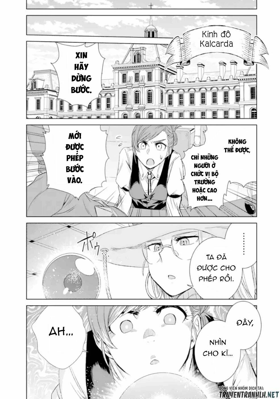 isekai de tadahitori no mamono tsukai ~ tenshoku shitara maou ni machigawa remashita chapter 25 23