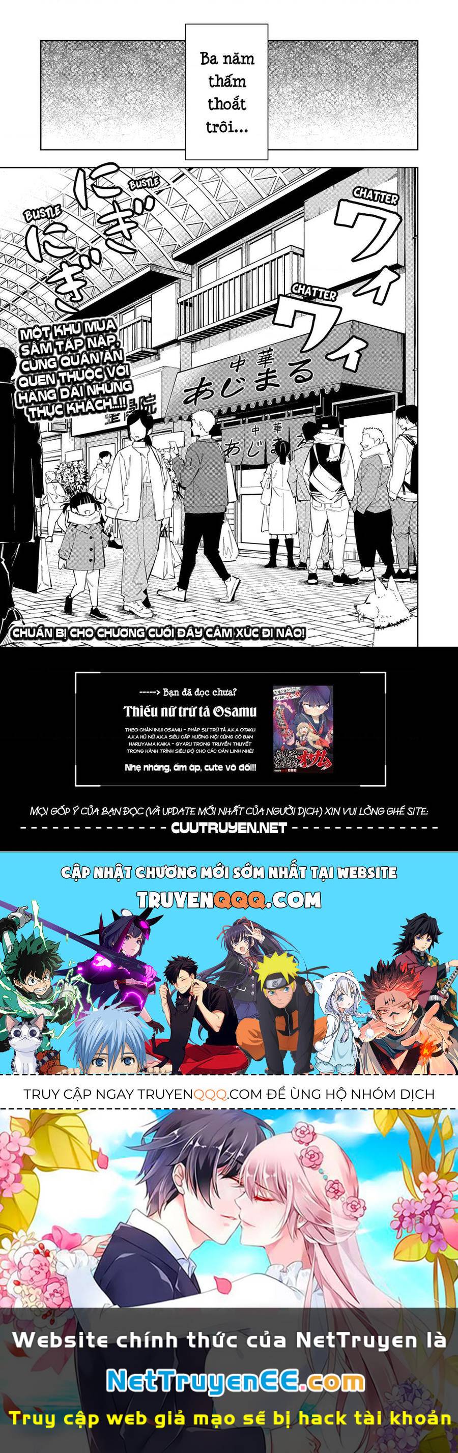 service wars - thánh chiến phục vụ chapter 36 16