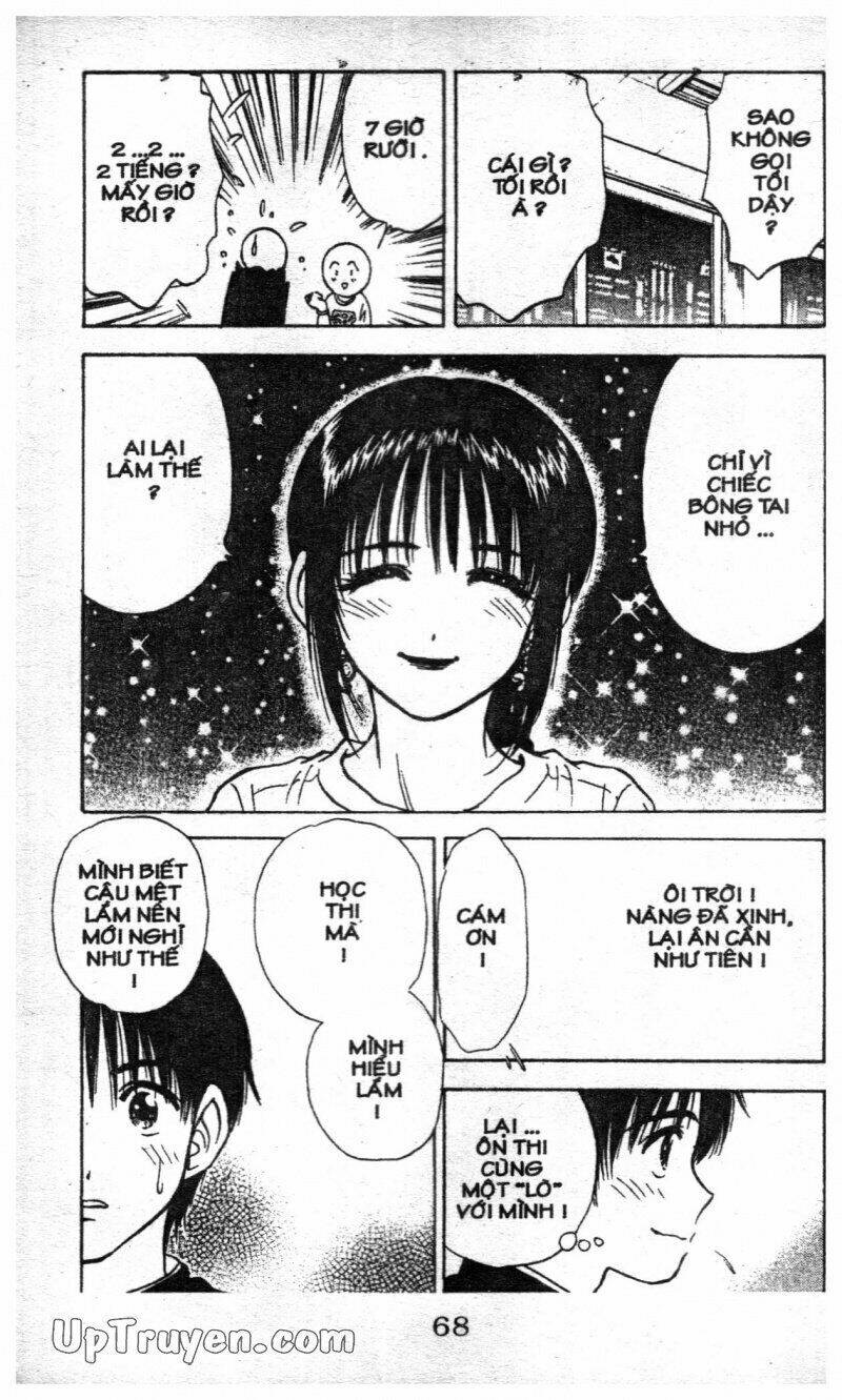 salad days chapter 128 8