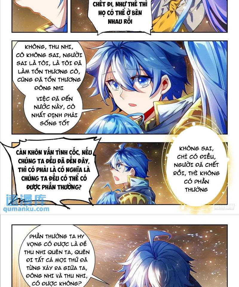 đấu la đại lục ii (tuyệt thế đường môn) chapter 412 11