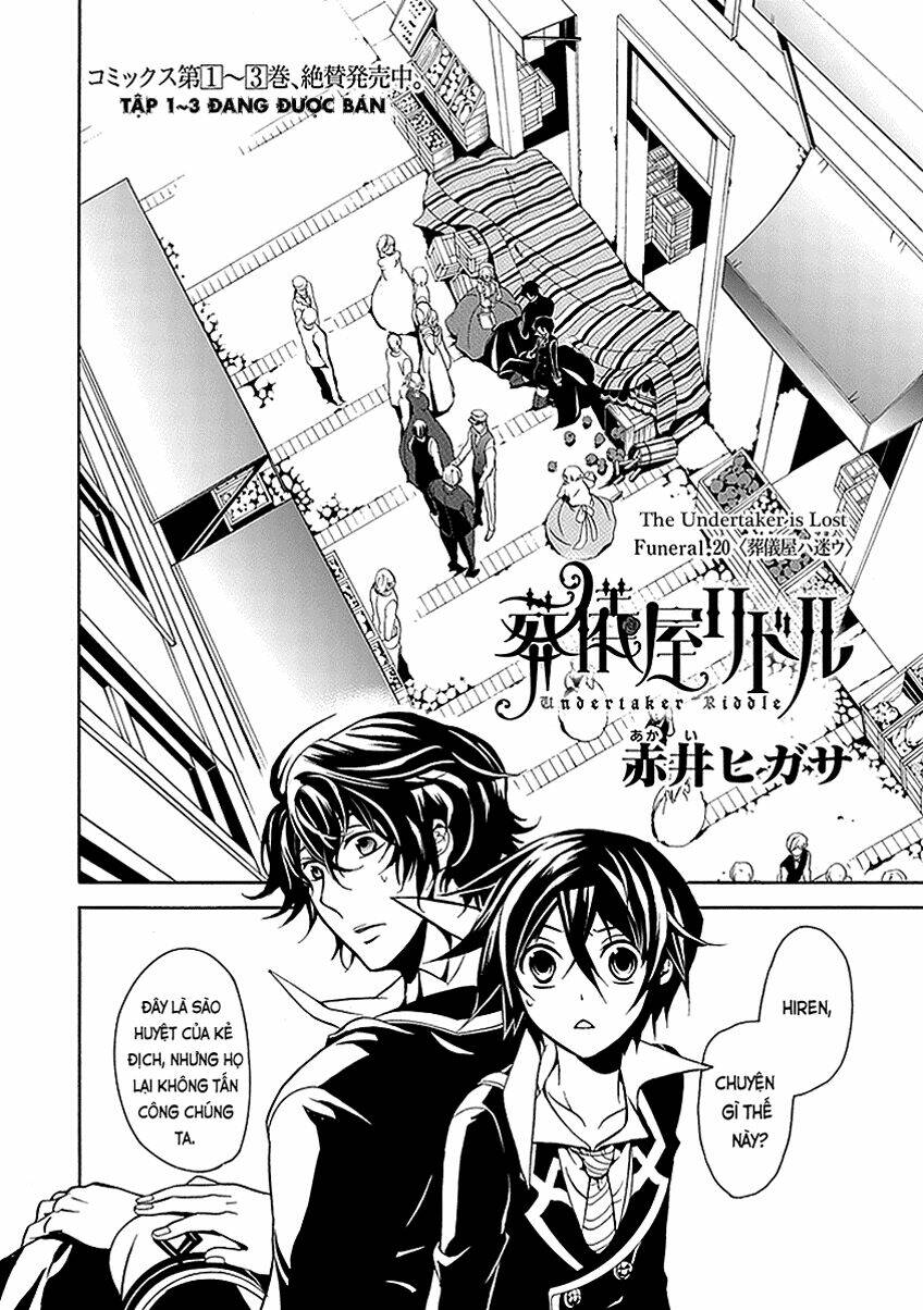 sougiya ridoru - undertaker riddle chapter 20 7