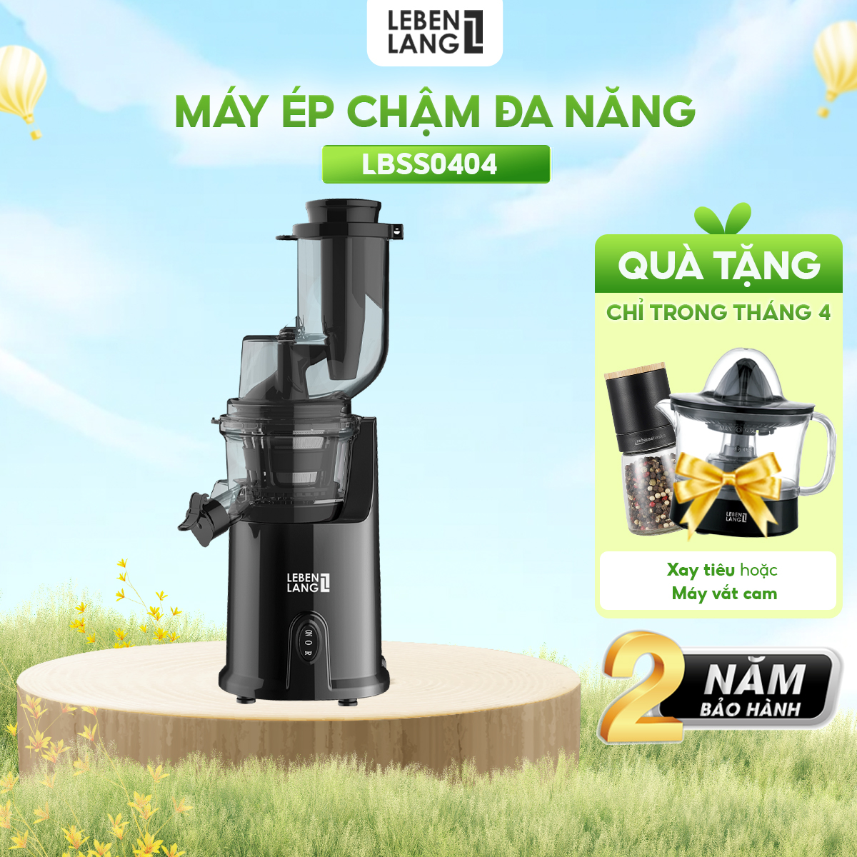 Máy ép chậm đa năng LEBENLANG dung tích 1000ml, công suất 200W, model LBSS0404 - hàng chính hãng