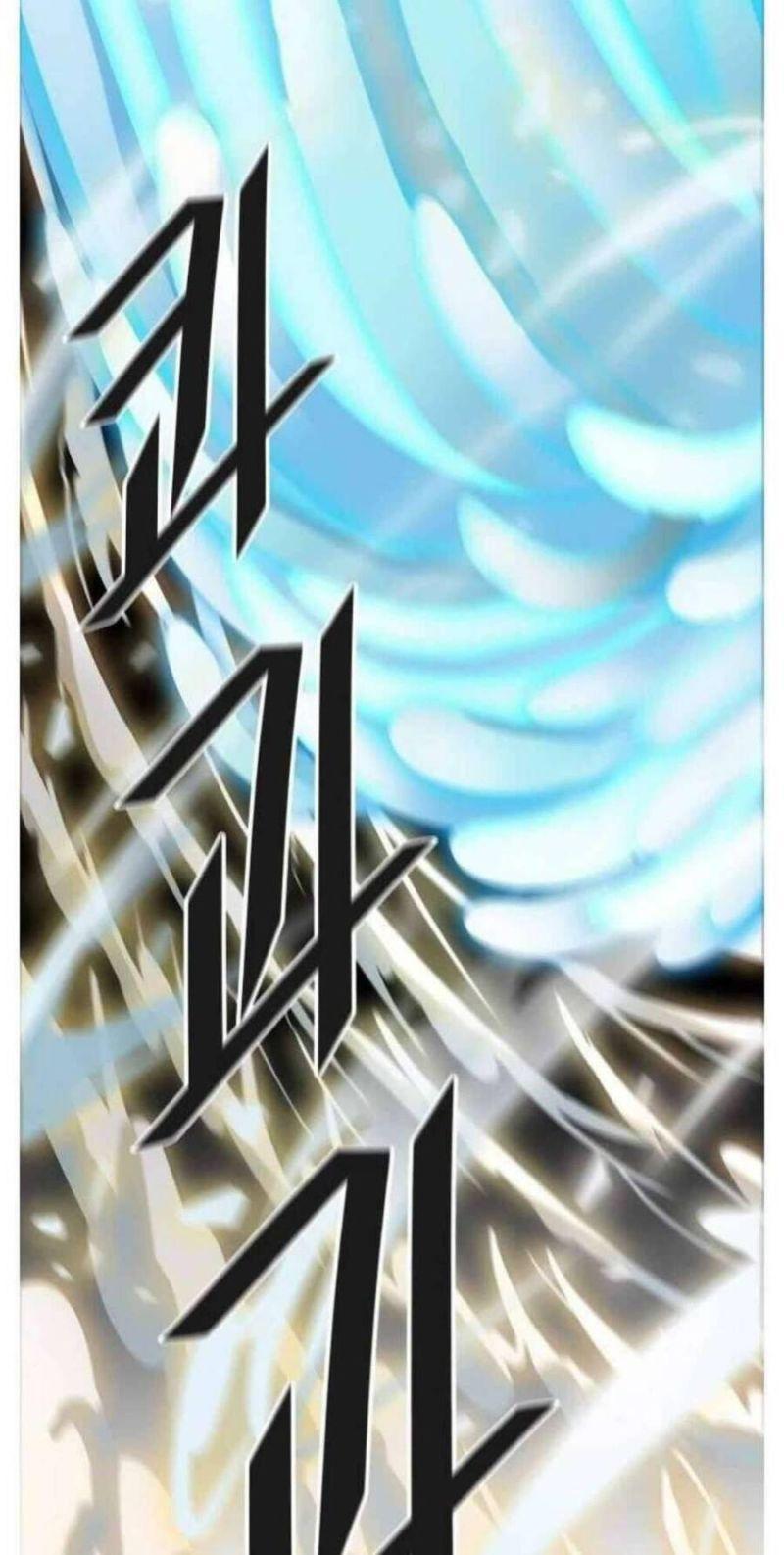 tòa tháp bí ẩn 2 chapter 505 121