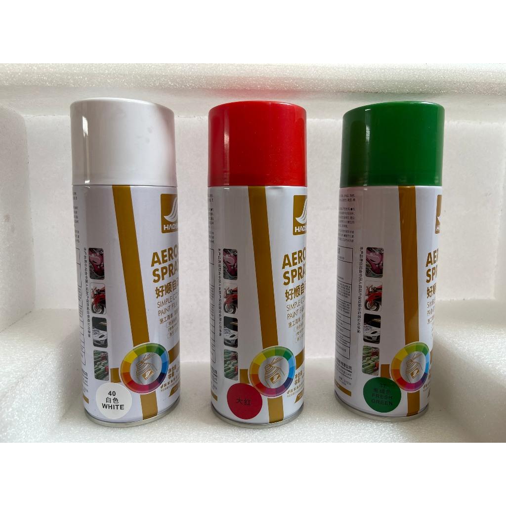 Bình Sơn Phun Theo Màu Xe Haoshun 400ML Sơn Xịt Nhanh Khô, Sơn Xe Ô Tô Haoshun màu đen, chrome bạc, phủ bóng Tiện Lợi