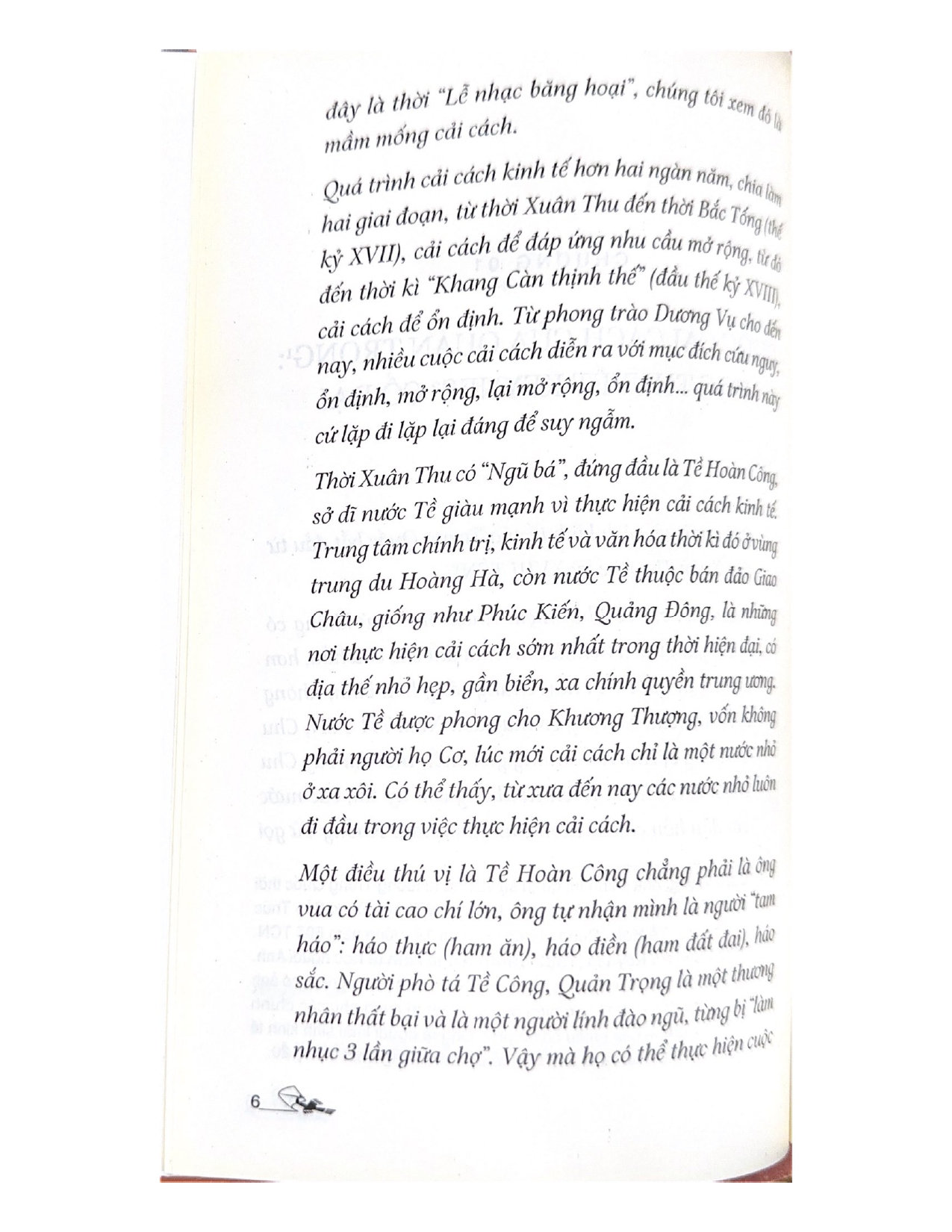 Cải Cách Kinh Tế Trung Quốc Qua Các Thời Đại - Ngô Hiểu Ba - Vanlangbooks