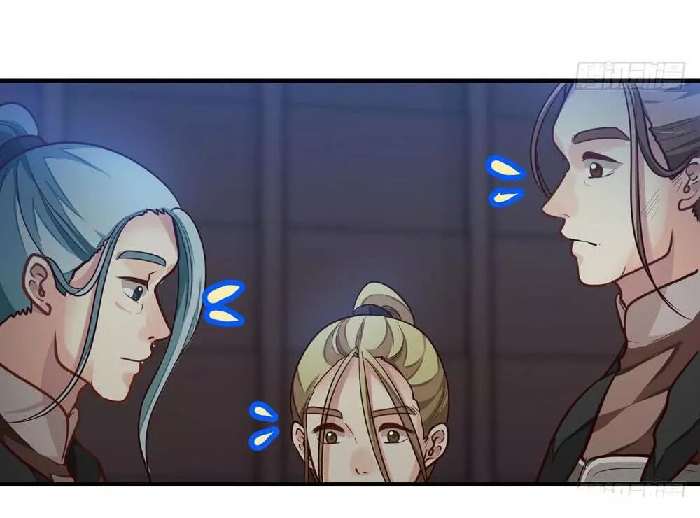 thái tử phi nhà ta thật hung hăng chapter 36 8