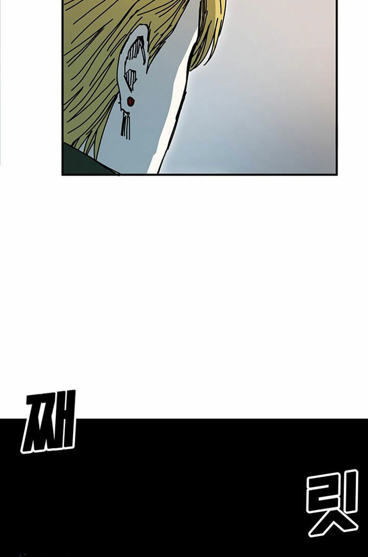 bug player - người chơi lỗi chapter 46 93