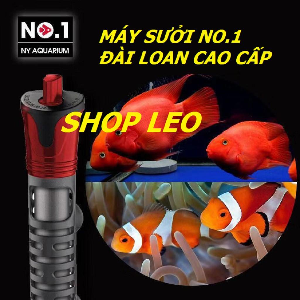 Sưởi bể cá NO.1- - chống bỏng cao cấp- phụ kiện cá cảnh - shopleo