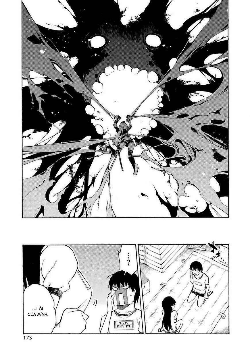 ikusa x koi chapter 4 24