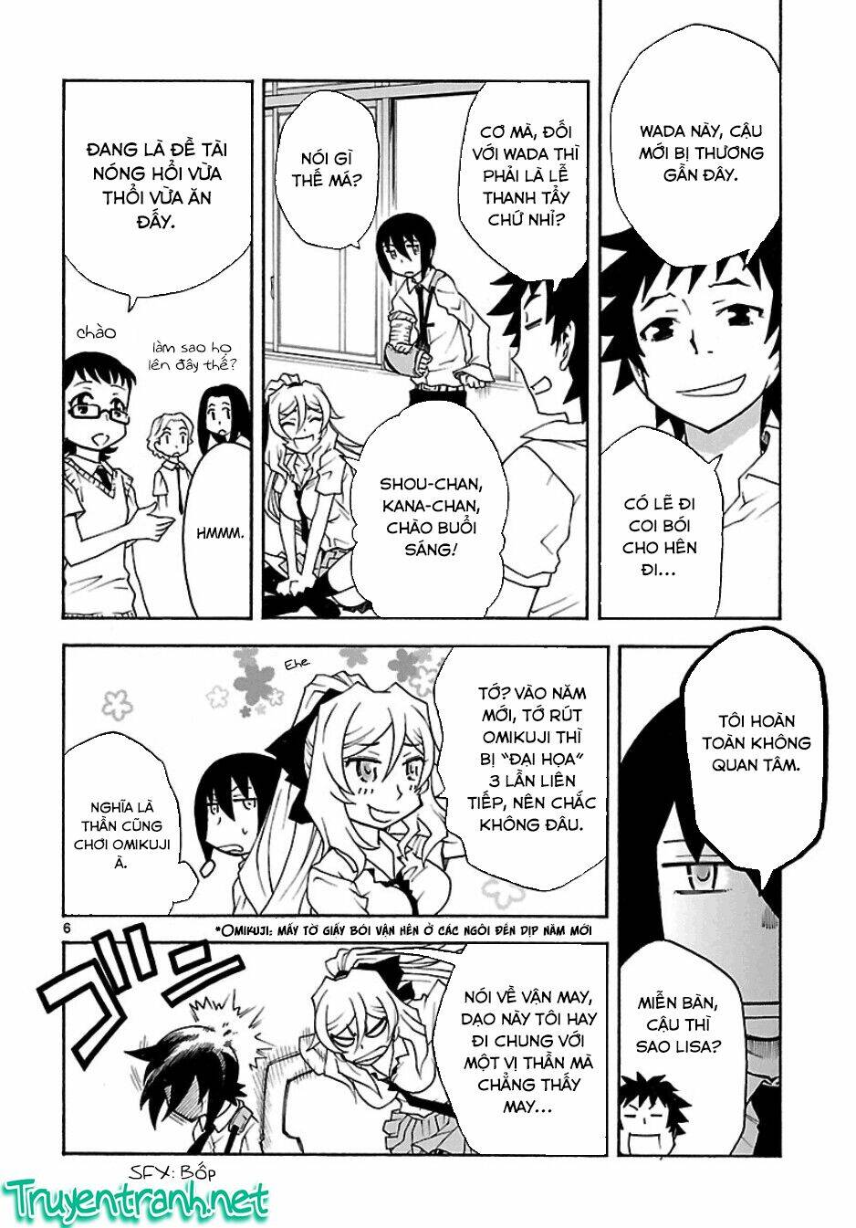 popcorn avatar chapter 20 8