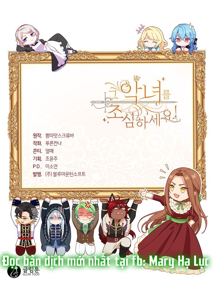 cẩn thận nữ phụ phản diện đấy! chapter 96 64