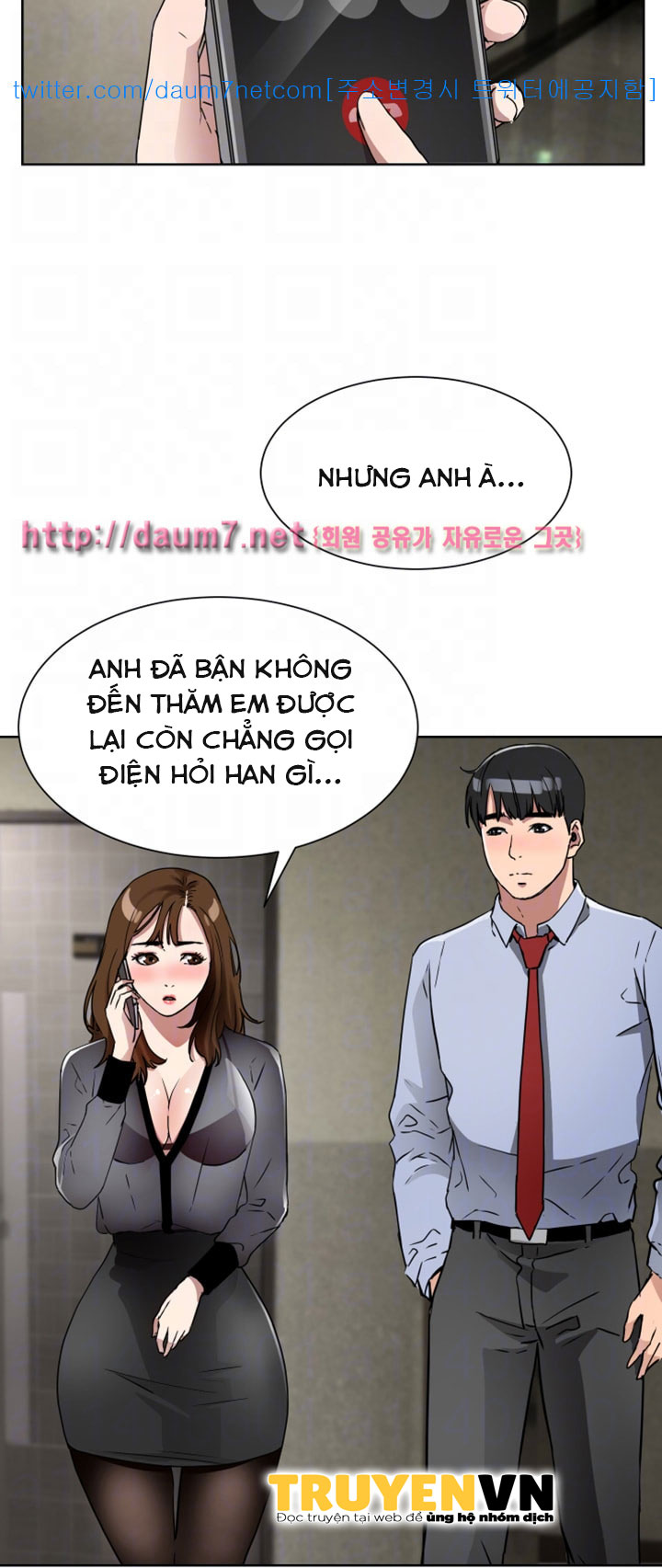 dongsu của nara chapter 11 19