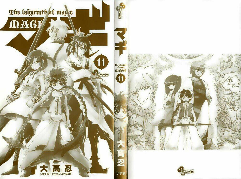 mê cung pháp thuật chapter 99 3