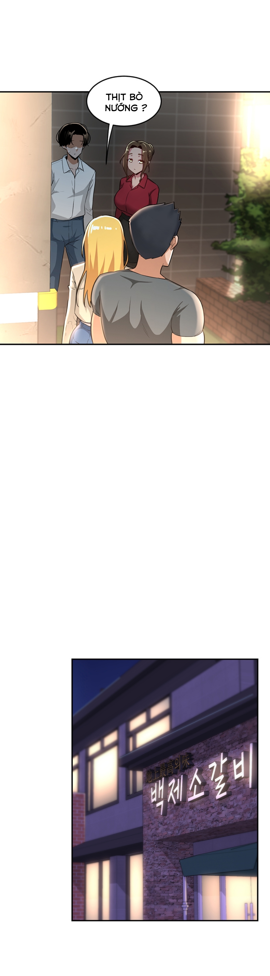 đừng học nữa, chạm vào em đi mà! chapter 28 25