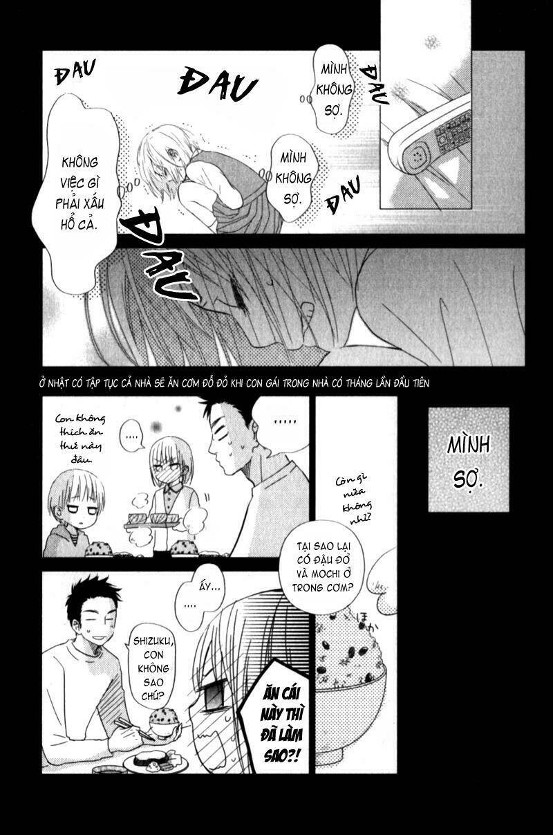 tonari no kaibutsu-kun chapter 23 32