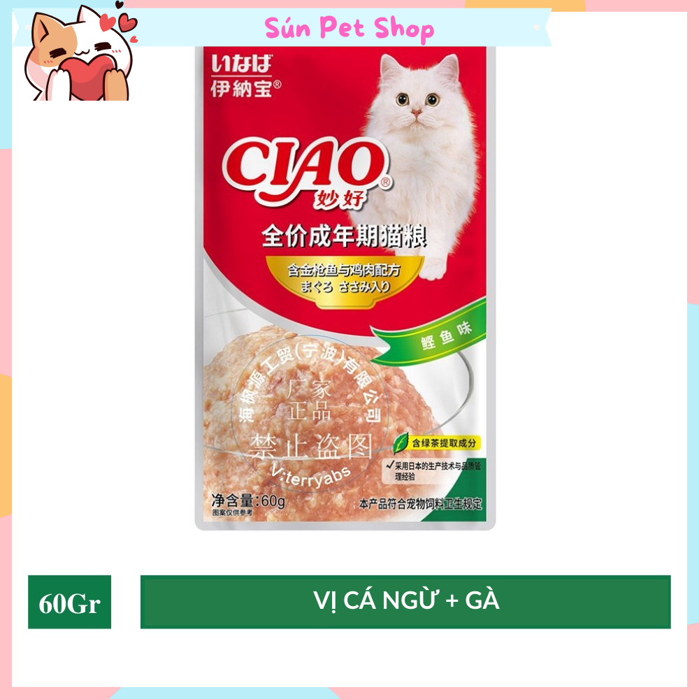Pate Ciao dành cho mèo thơm ngon, bổ dưỡng
