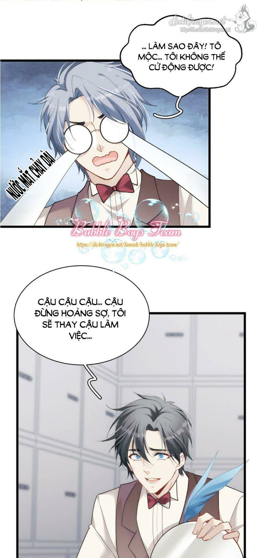 dù là sói cô độc cũng có tình yêu của sẻ nhỏ chapter 17 4