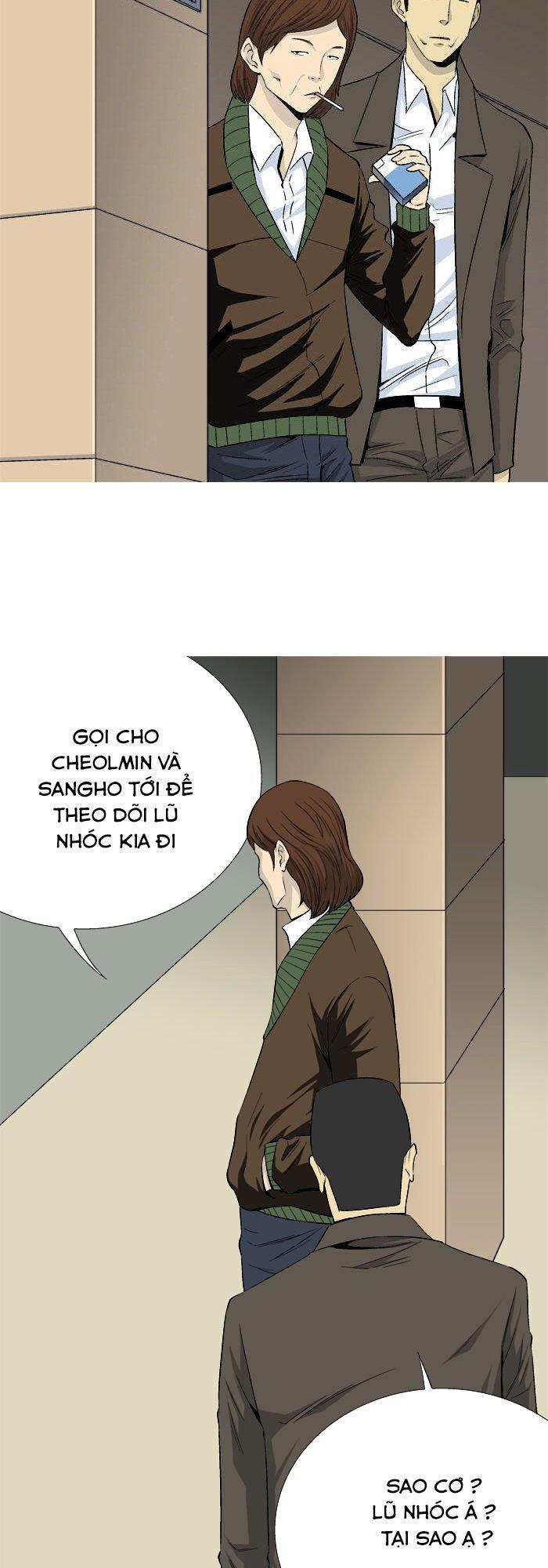 aura from another planet chapter 25 35