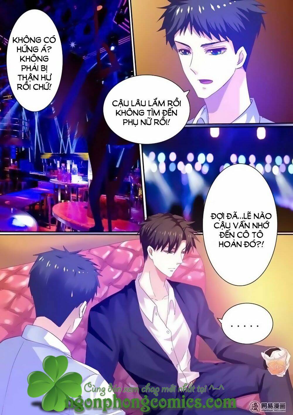 hào môn tiểu lão bà chapter 40 10