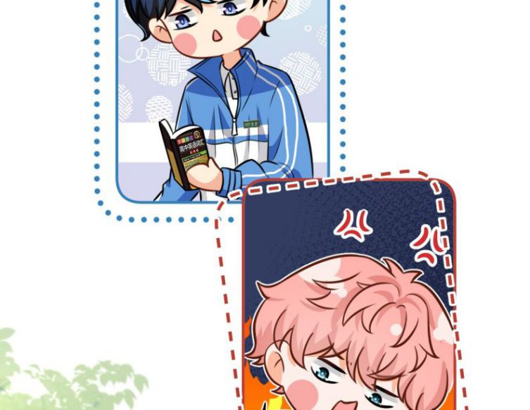 tín tức tố nói chúng ta không thể chapter 33 84