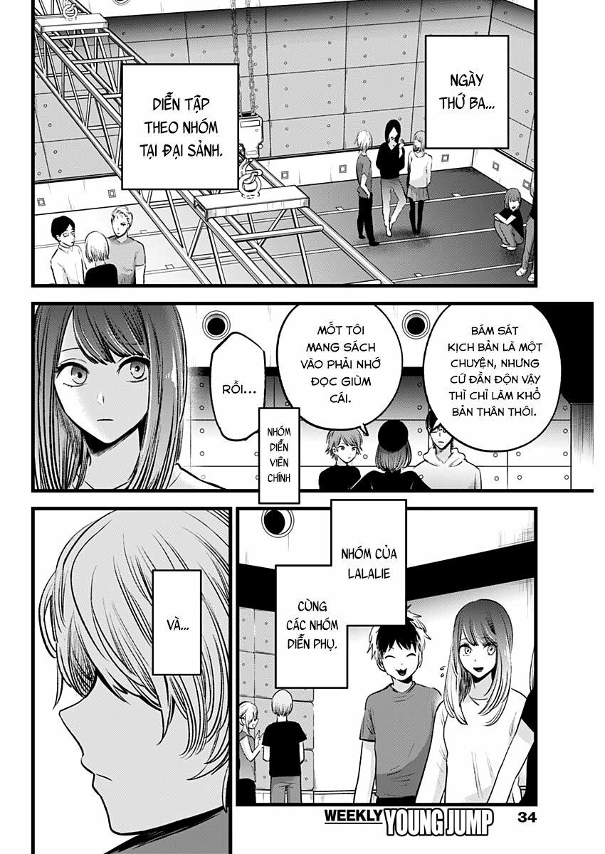 oshi no ko chapter 43 4