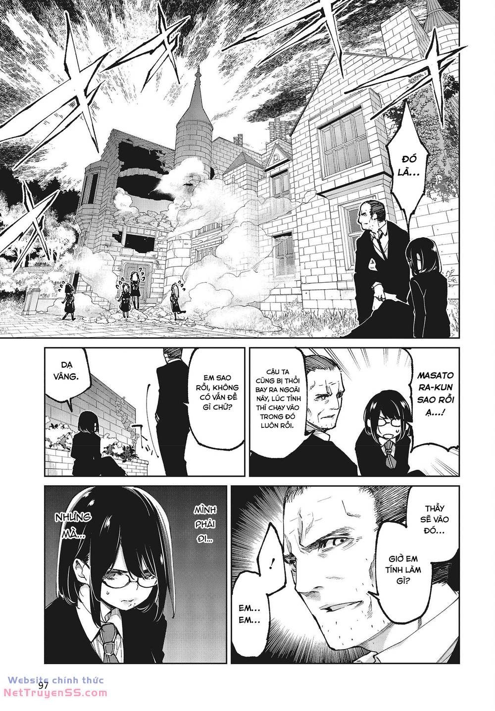 jiangshi kaitan blood chapter 71 5