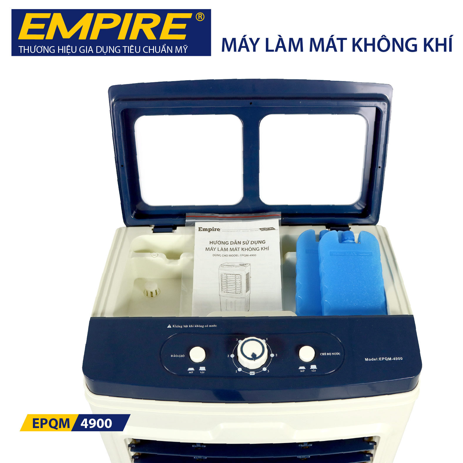 Hình ảnh MÁY LÀM MÁT KHỘNG KHÍ EMPIRE 4900