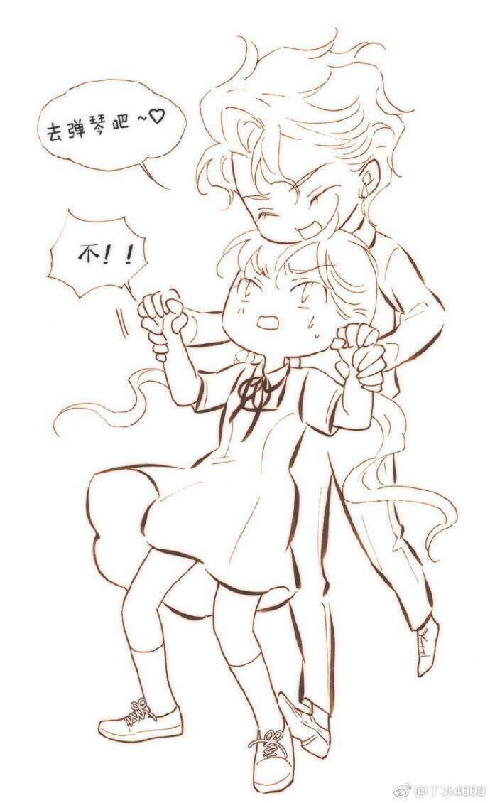 vũ trụ cầm vị hưởng chapter 3.5 12