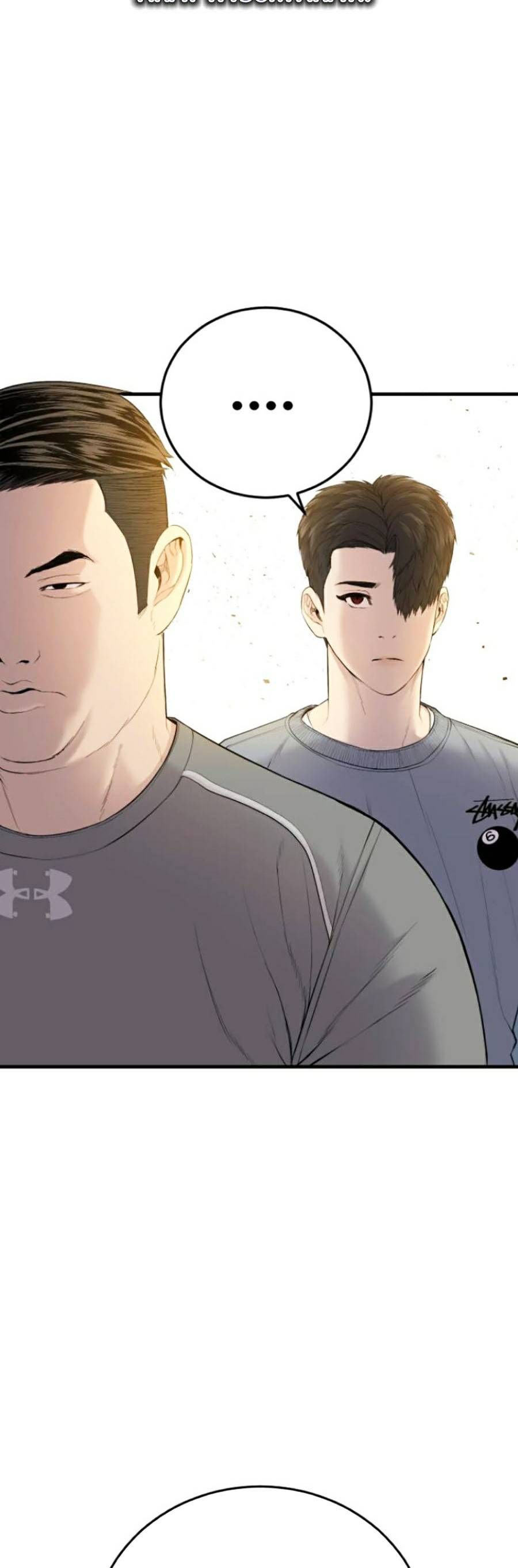 t.ộ.i p.h.ạ.m vị thành niên chapter 6 87