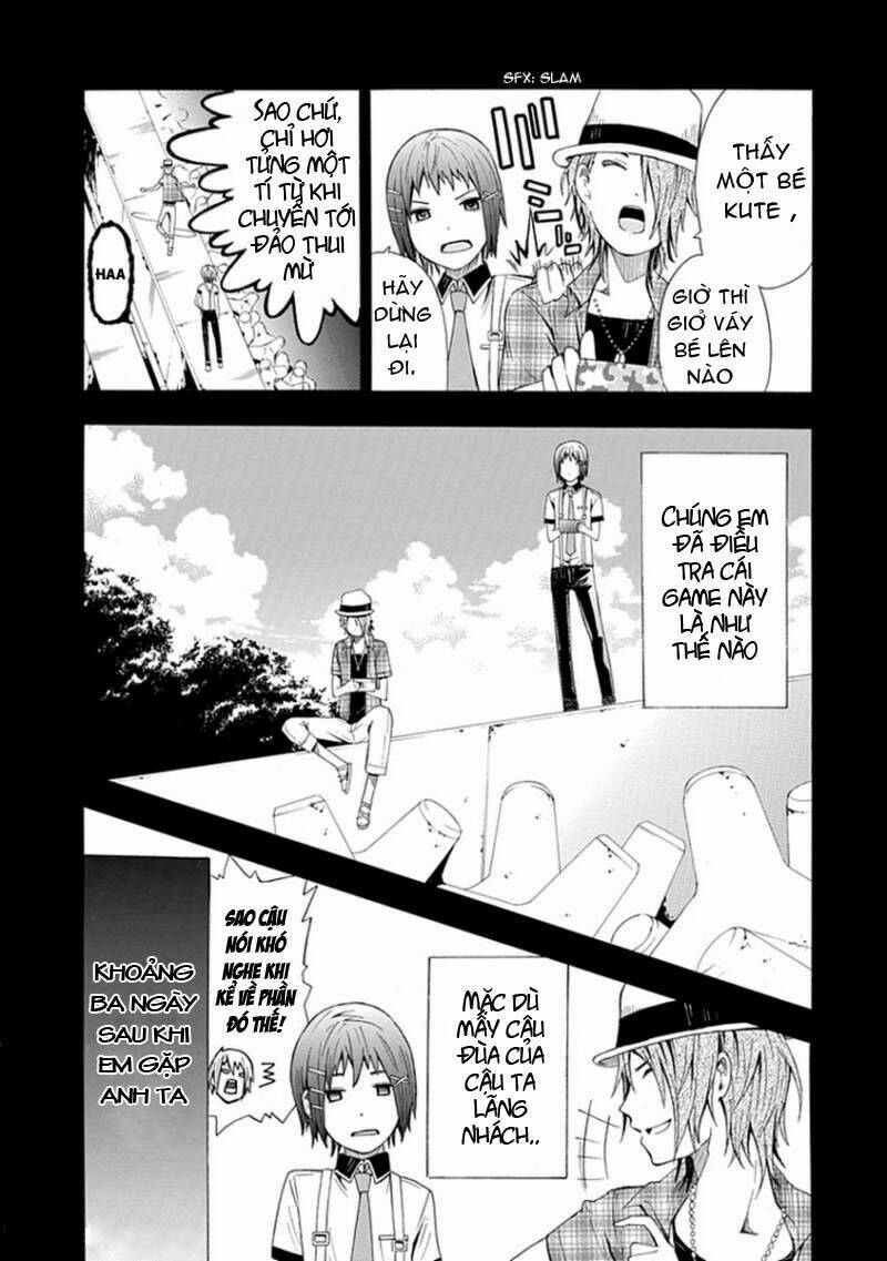 the strings dolls chapter 6 22