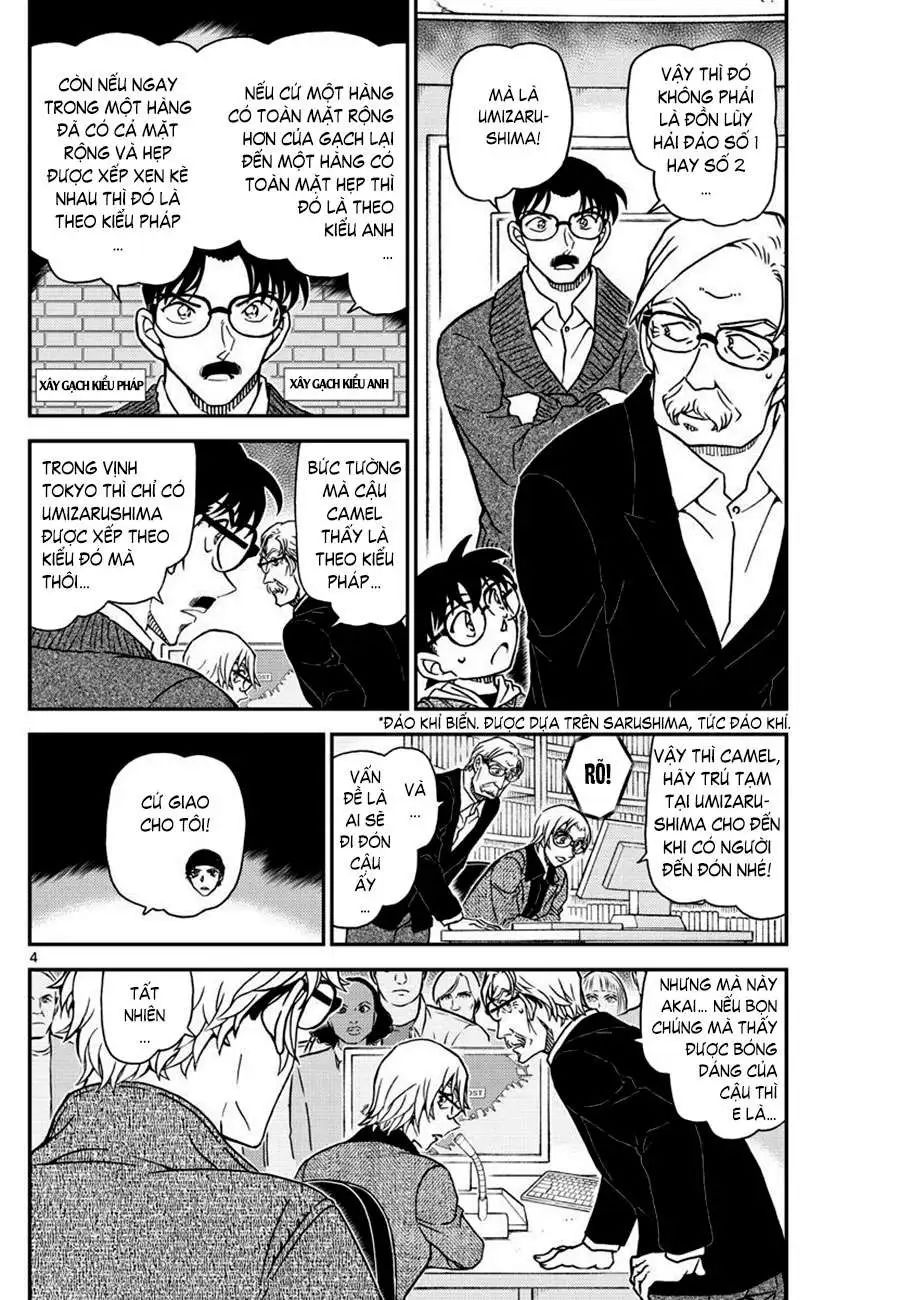 conan chapter 1064 4