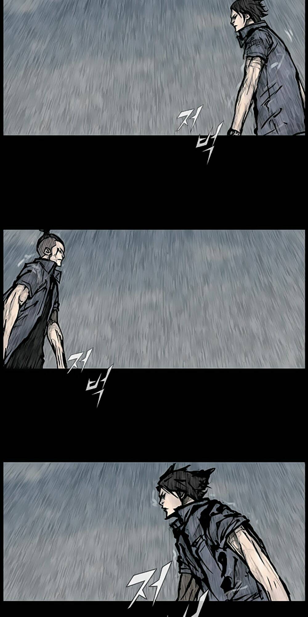 dokgo | độc cô chapter 88 23