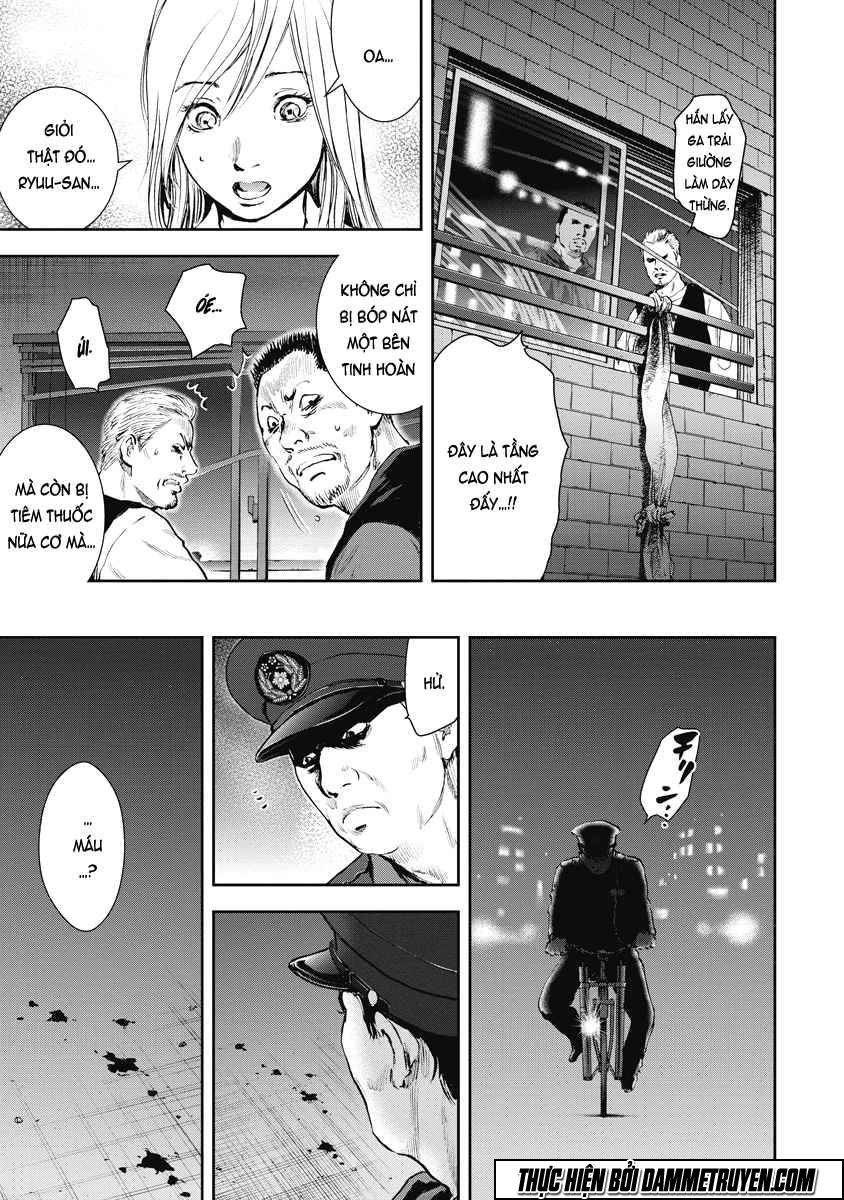 Gift ± chapter 19 18