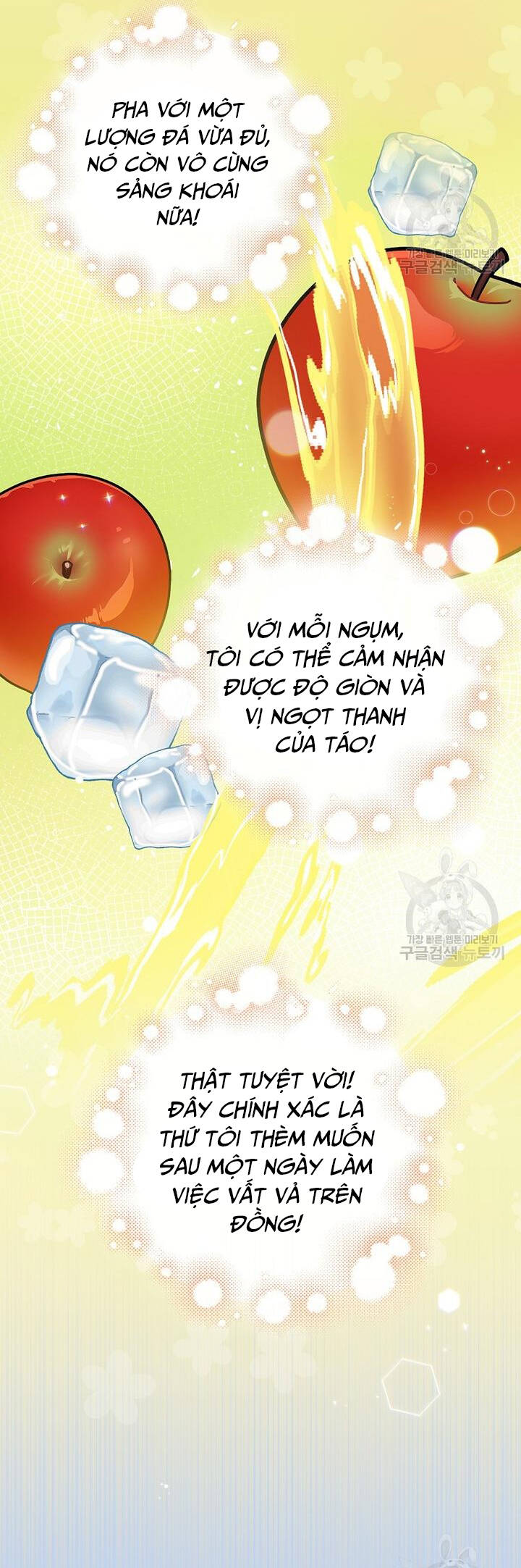 Level Up Chỉ Bằng Cách Ăn Cơm Chapter 156 35