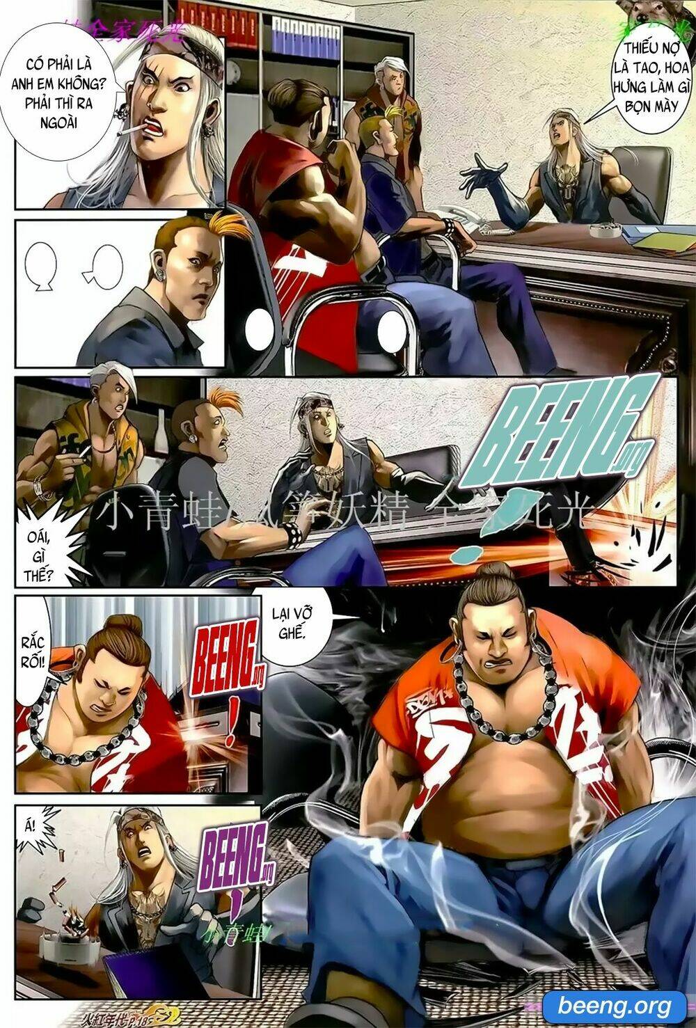 hỏa hồng niên đại hắc cốt đường chapter 1049 2