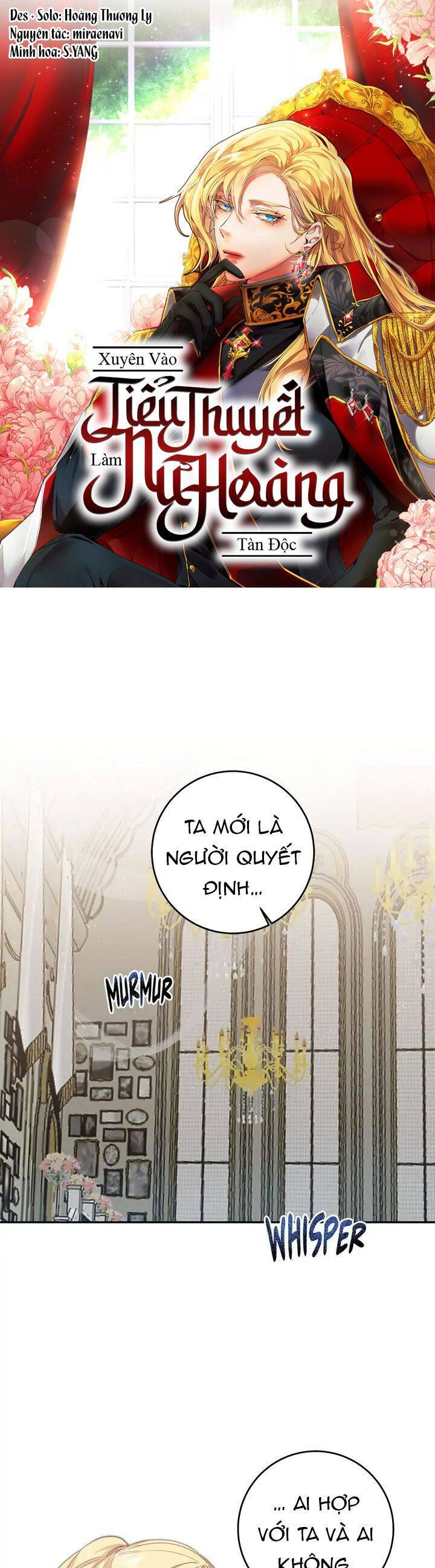 tôi trở thành hoàng đế bạo chúa trong tiểu thuyết chapter 106 1