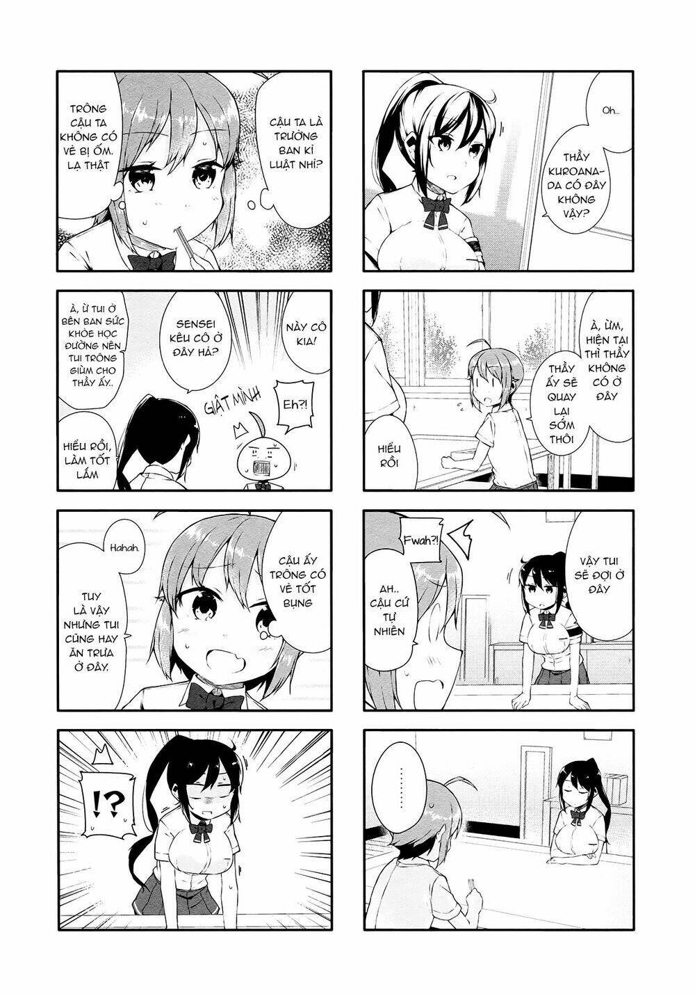 hazuki kanon wa amakunai. chapter 18 4