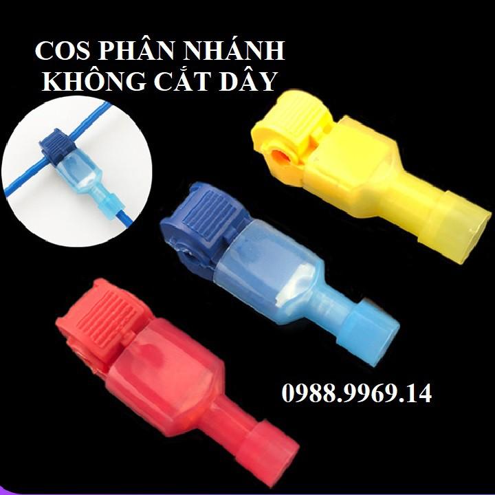 COS CHỮ T NỐI ĐÂY NHANH CHO OTO XE MÁY