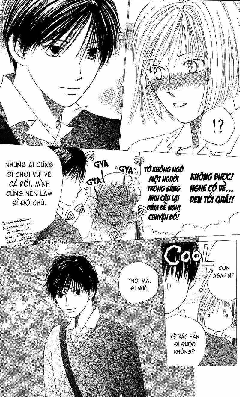 kare kano hajimemashita chapter 64 14