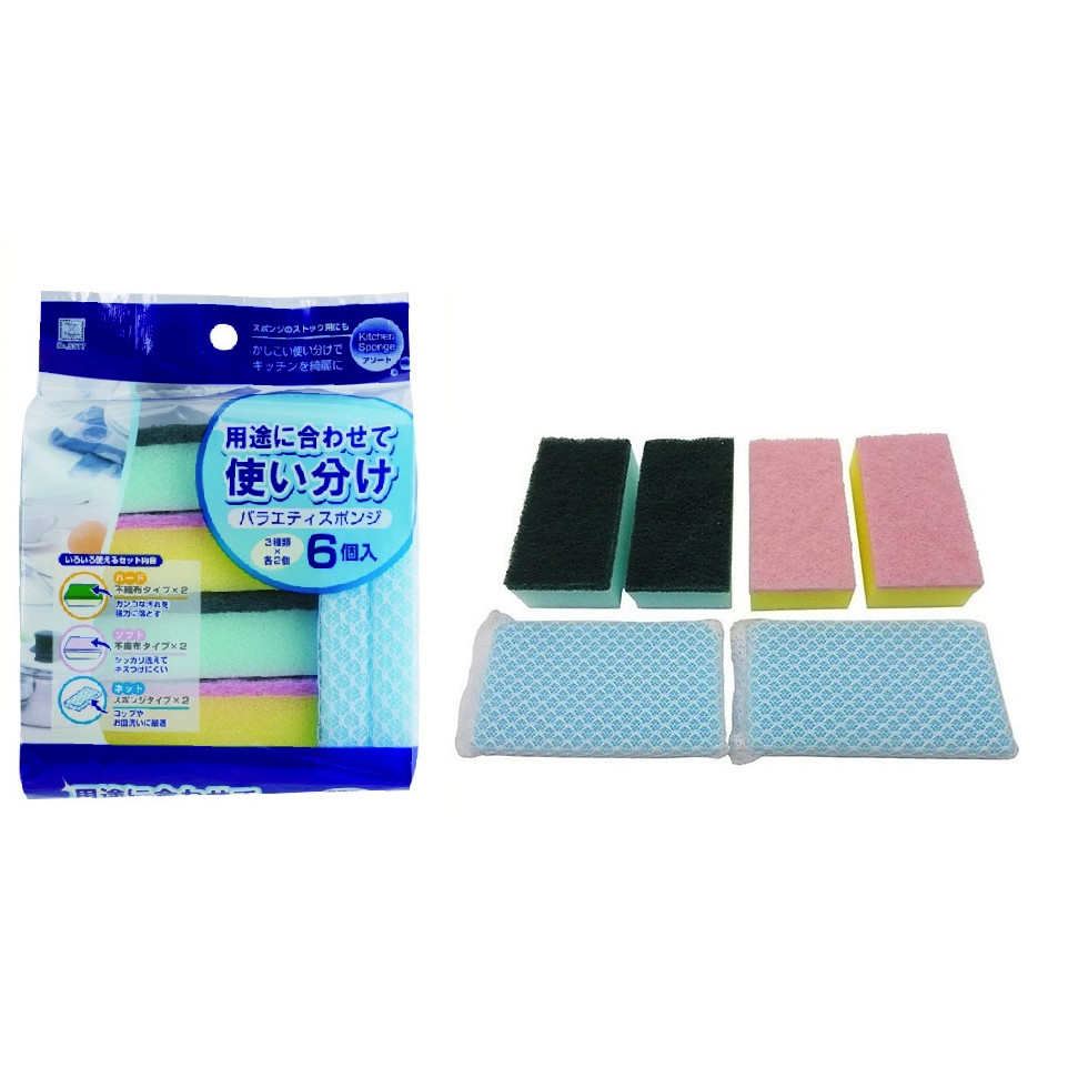 Set 06 miếng mút rửa chén bát Kokubo, miếng bọt biển rửa bát giúp cho công việc rửa chén trở lên nhanh chóng, hiệu quả hơn - nội địa Nhật Bản